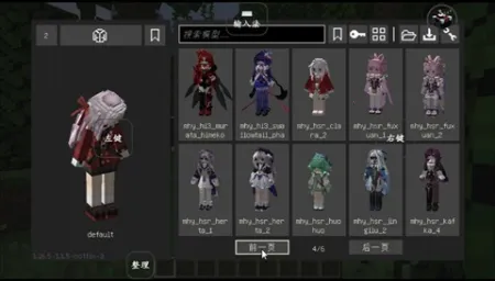 ҵYesʷٷ(潨ģ)v8.6.0 ׿ͼ