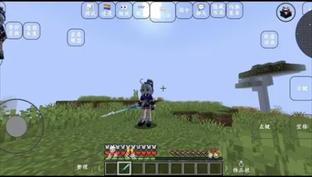 ҵYesʷٷ(潨ģ)v8.6.0 ׿ͼ