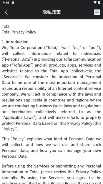 Tofai(AIɶԻ)v1.2.7 Ѱͼ