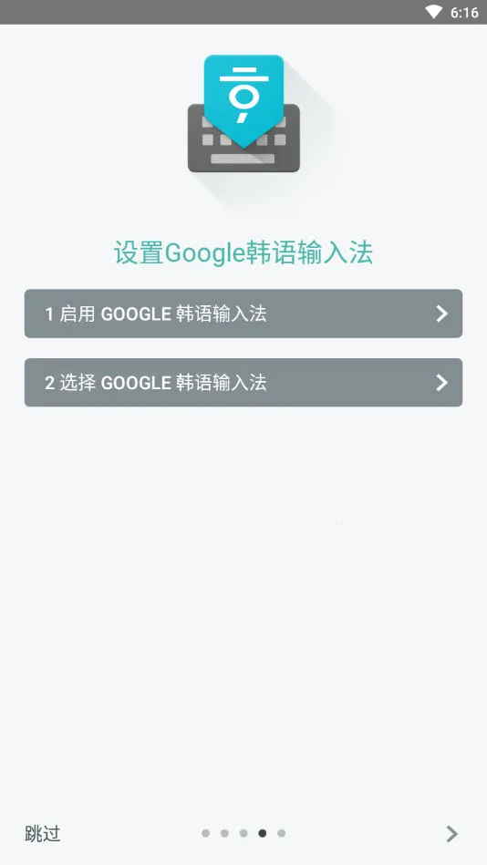 뷨ֻv1.5.5.164561151-armeabi-v7a ٷͼ