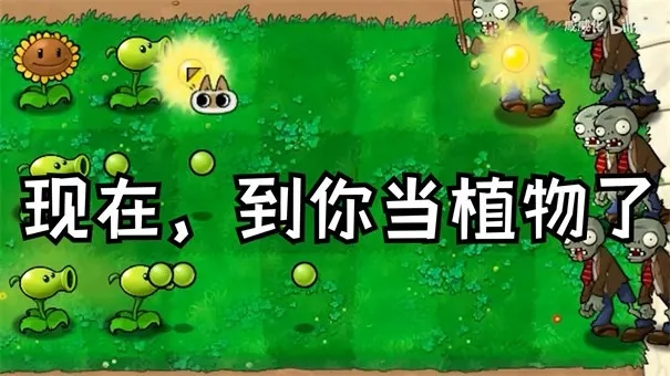 ֲսʬ2025ٷv1.0.0 ׿ͼ