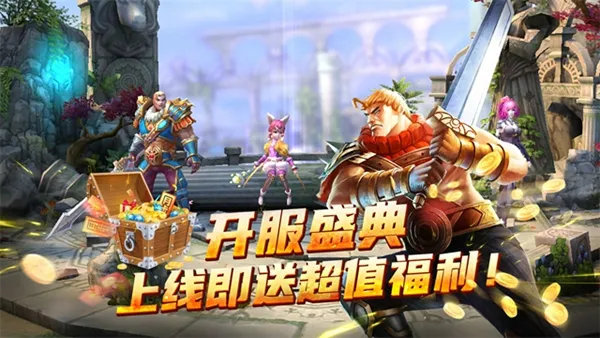 ̫èۿ۶(ۿ淨)v1.1.86 ֻͼ