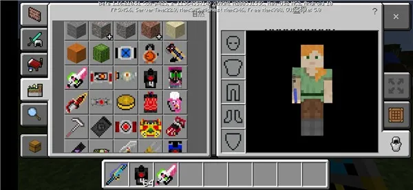 ҵʿ1002025ٷ°汾v1.21.130.20 ׿ͼ