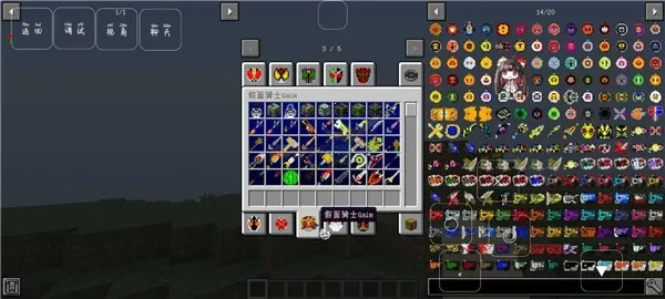 ҵʿ1002025ٷ°汾v1.21.130.20 ׿ͼ