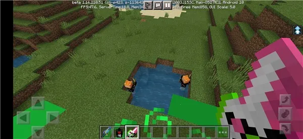 ҵʿ1002025ٷ°汾v1.21.130.20 ׿ͼ