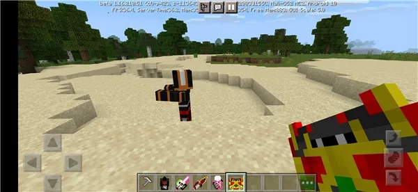 ҵʿ1002025ٷ°汾v1.21.130.20 ׿ͼ