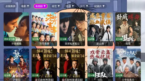 4KӰԺ(ѹӰ)v3.0.0 ֻͼ