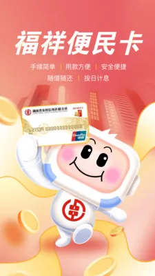 ũҵ(ҵڷ)v1.0.6 Ѱͼ