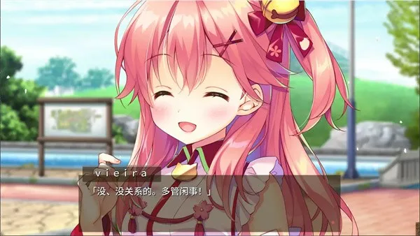 ӣɫDreamer2025ٷv1.0.4 Ѱͼ