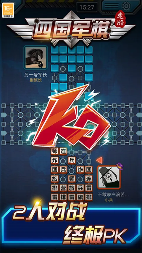 Ĺ;ξ(ս)v5.569 ֻͼ