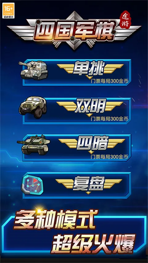 Ĺ;ξ(ս)v5.569 ֻͼ