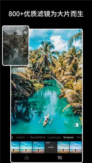 Koloro˾ʦɫ(Ӱɫ)v4.2.2 Ѱͼ