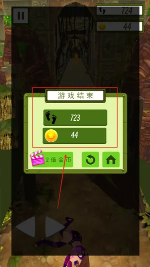 疯狂跑酷竞速最新手机版 疯狂跑酷竞速最新手机版