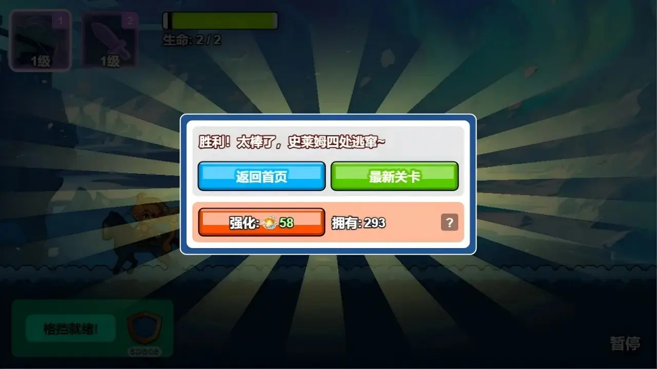 ȹִð2025ٷv1.0 ֻͼ