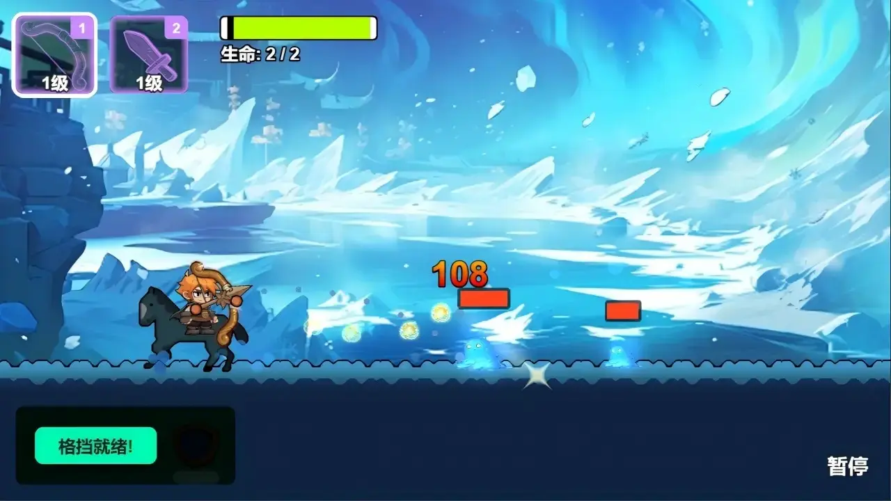 ȹִð2025ٷv1.0 ֻͼ