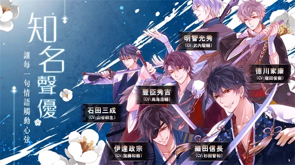 սԽʱ֮2025ٷ°汾v1.3.1 ׿ͼ