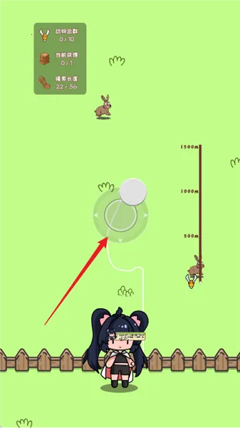 刮毛模拟器2025官方正版 刮毛模拟器2025官方正版