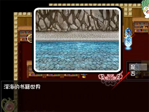 阿瑞斯之忆-桃子移植安卓版手机版 阿瑞斯之忆-桃子移植安卓版手机版