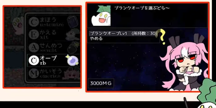 ˹֮-ֲ׿ֻv1.0.0 Ѱͼ