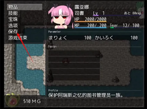 ˹֮-ֲ׿ֻv1.0.0 Ѱͼ