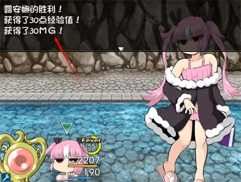 ˹֮-ֲ׿ֻv1.0.0 Ѱͼ