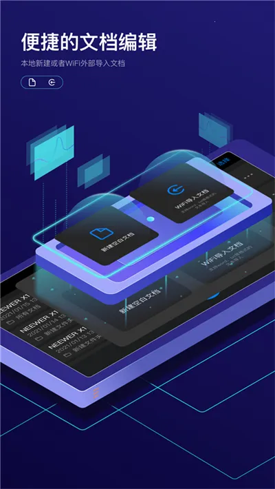 Teleprompterֻv1.2.1 ֻͼ