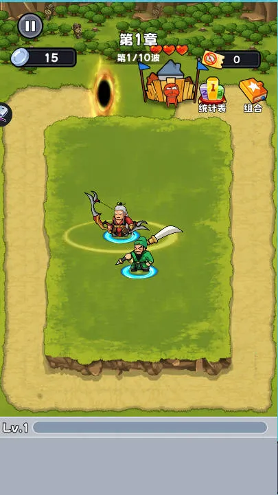 ׯս-Ա2025ٷv1.0 ٷͼ