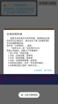 һӢ-һѧӢ(Ӣѧϰ)v2.9 ׿ͼ