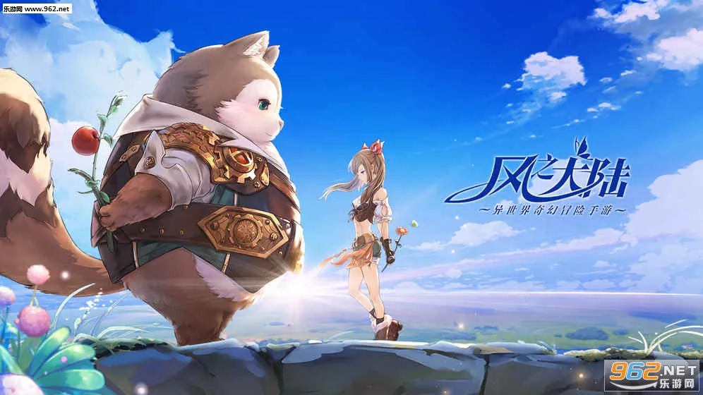 GRID׿ֻv1.9.4RC1 Ѱͼ