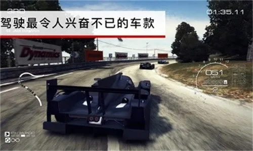 GRID׿ֻv1.9.4RC1 Ѱͼ