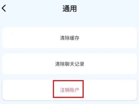 小贝乐园(社交交友软件) 小贝乐园(社交交友软件)