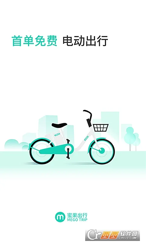 ۹2025ذװv5.1.4 ٷͼ