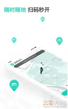 ۹2025ذװv5.1.4 ٷͼ