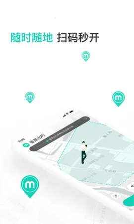 ۹2025ذװv5.1.4 ٷͼ