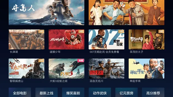 ſIoT(СרӰƽ̨)v11.1.59 ٷͼ