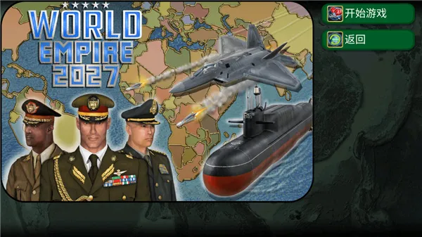 ۹(սϷ)vWE_1.7.7 ׿ͼ