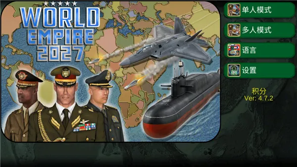 ۹(սϷ)vWE_1.7.7 ׿ͼ