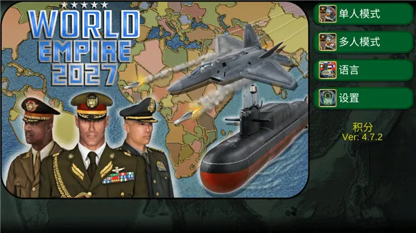 ۹(սϷ)vWE_1.7.7 ׿ͼ