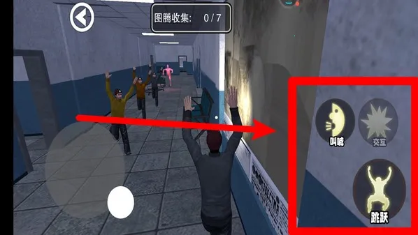 整活儿大师(恐怖逃脱游戏) 整活儿大师(恐怖逃脱游戏)