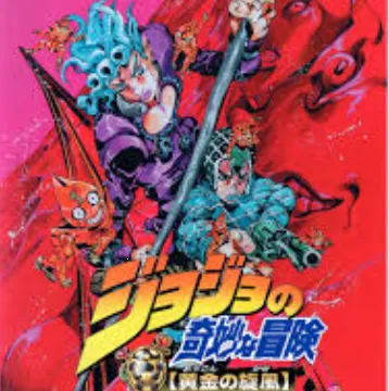 JOJOðջƽ(JOJOðϷ)v2.0-4248 Ѱ