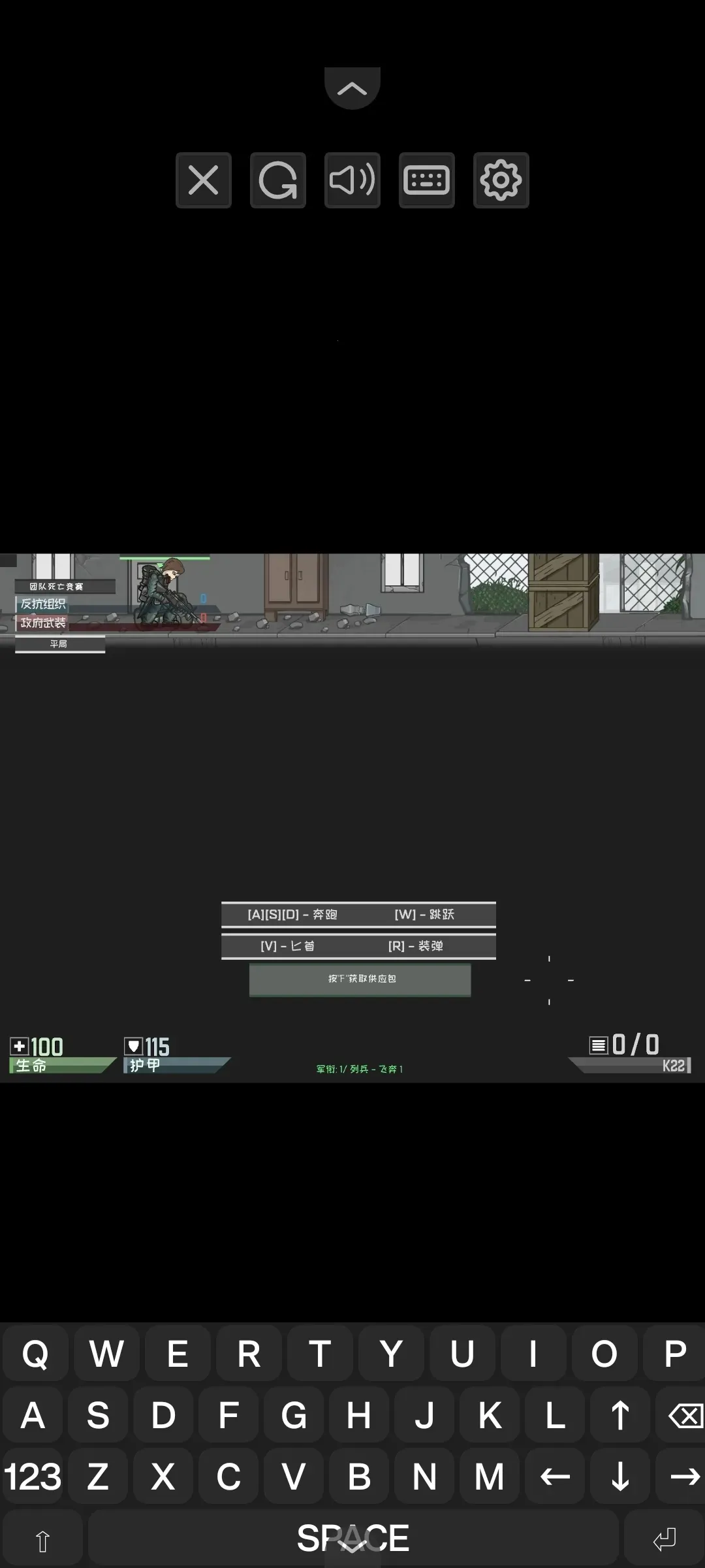 ����������ʾ¼(���������Ϸ)v1.0 �ٷ������ͼ