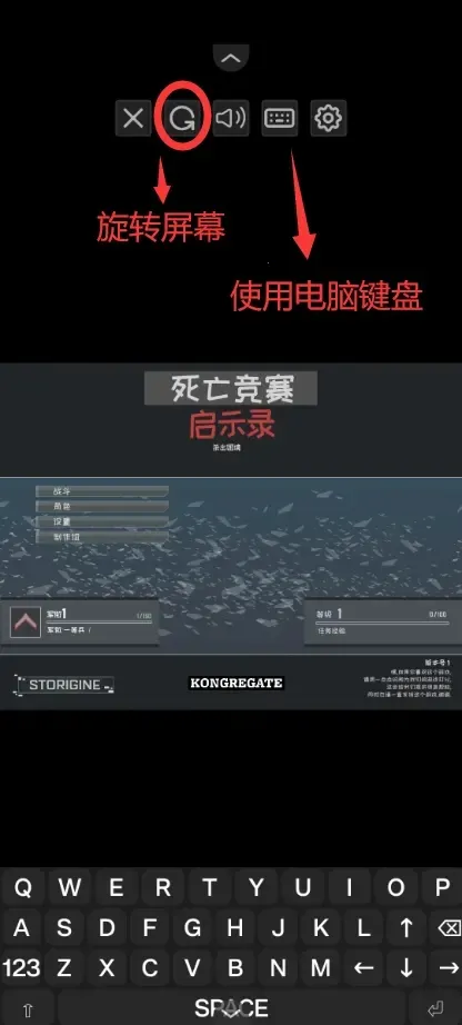 ����������ʾ¼(���������Ϸ)v1.0 �ٷ������ͼ