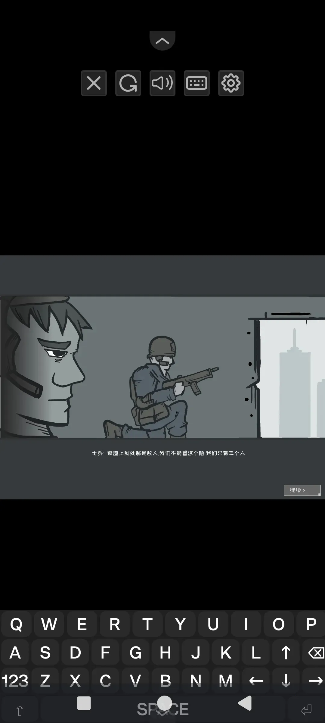 死亡竞赛启示录(射击竞技游戏) 死亡竞赛启示录(射击竞技游戏)