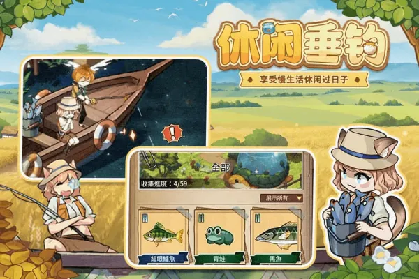 ȫCG׿ֻv1.0.26 ׿ͼ