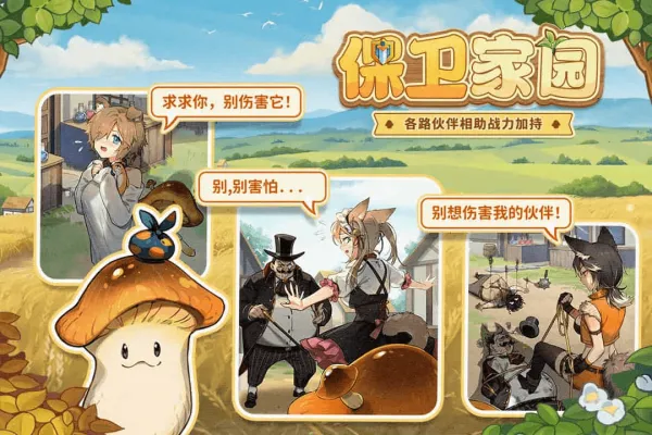 ȫCG׿ֻv1.0.26 ׿ͼ