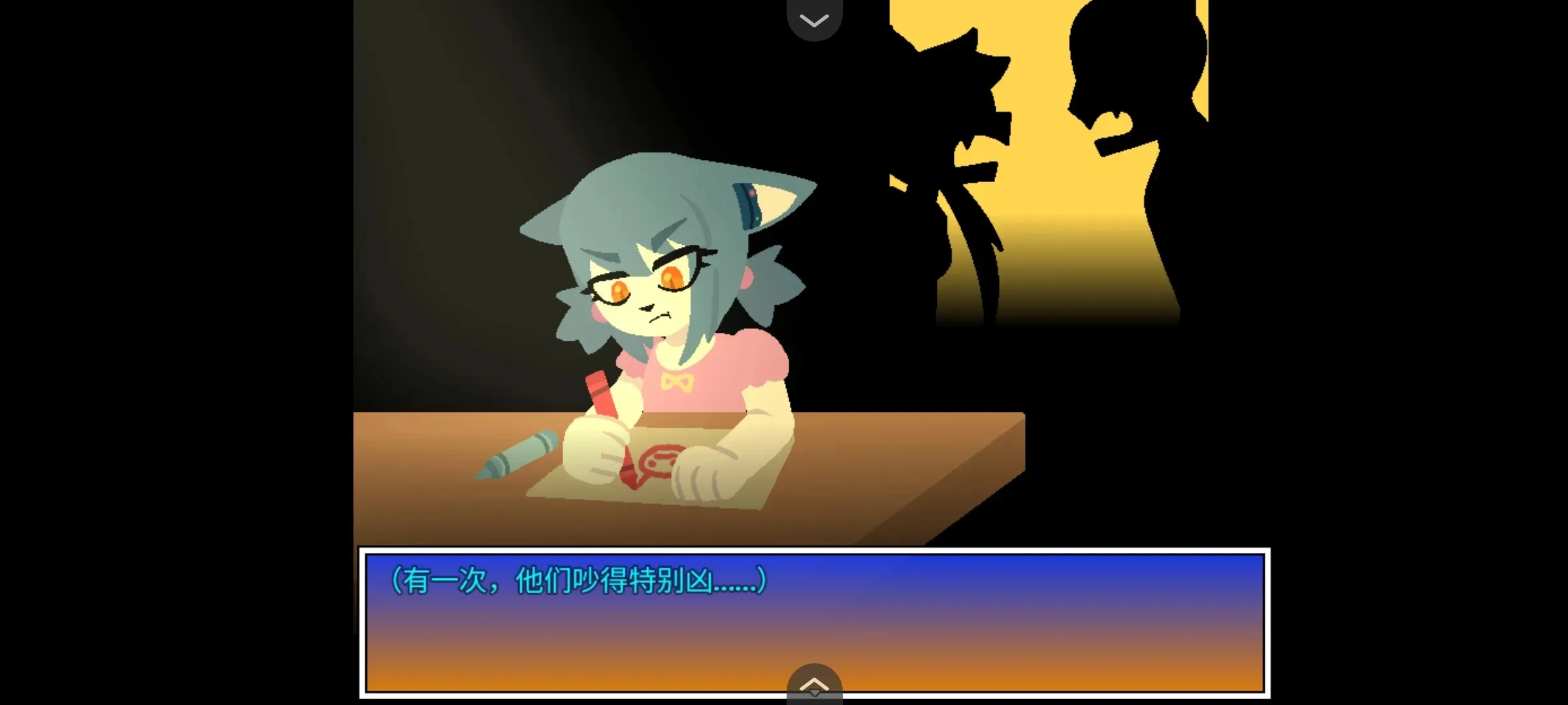 我的邻居恩妮德(剧情解谜游戏) 我的邻居恩妮德(剧情解谜游戏)