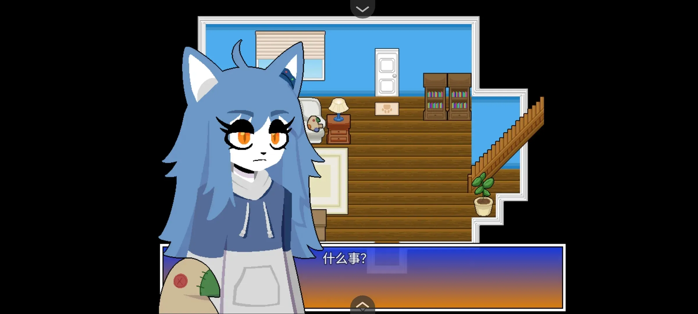 ҵھӶݵ(Ϸ)v1.0 ֻͼ