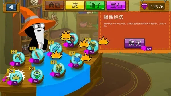 սŲfm׿ֻv2025.1.140 ֻͼ