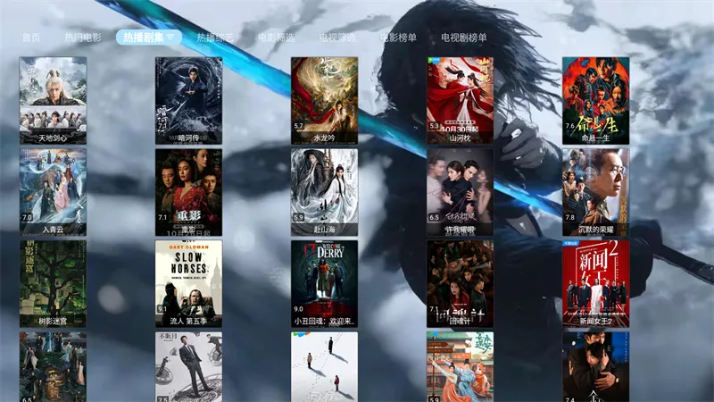 Ӱ(ӰӲ)v3.2.2 TV ׿ͼ