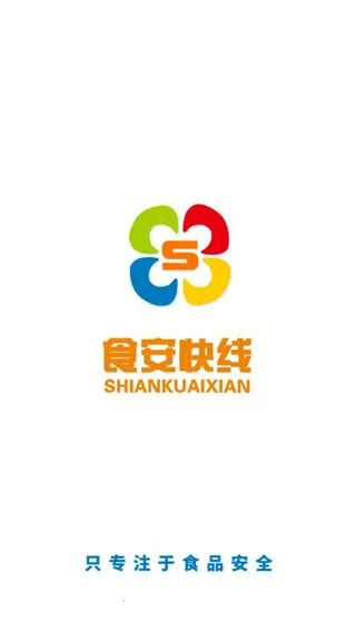 ʳ2025ذװv1.8.7 ֻͼ